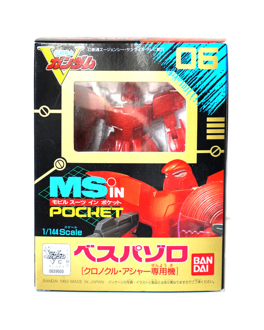 Bespa (No. 06, Kronicle Asher Custom) – MS in Pocket, 1/144 Bandai 1993