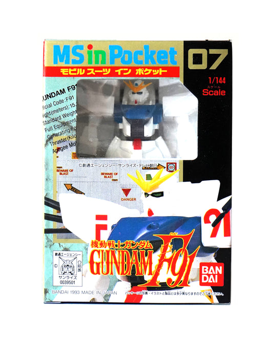 Gundam F91 (No. 07) – MS in Pocket, 1/144 Bandai 1993