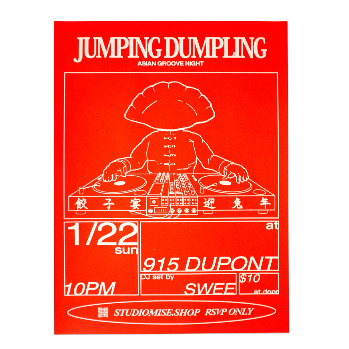 Jumping Dumpling Poster