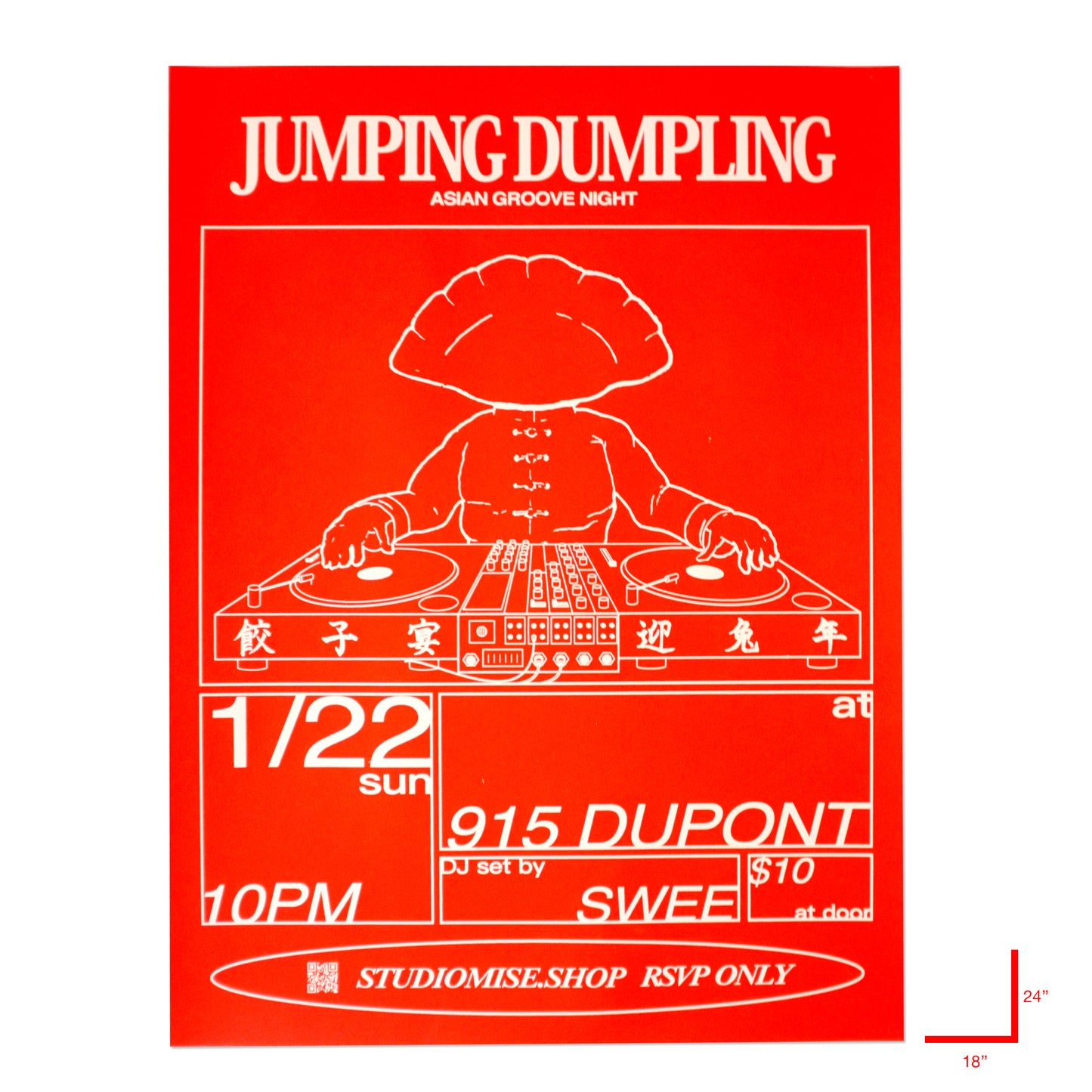 Jumping Dumpling Poster