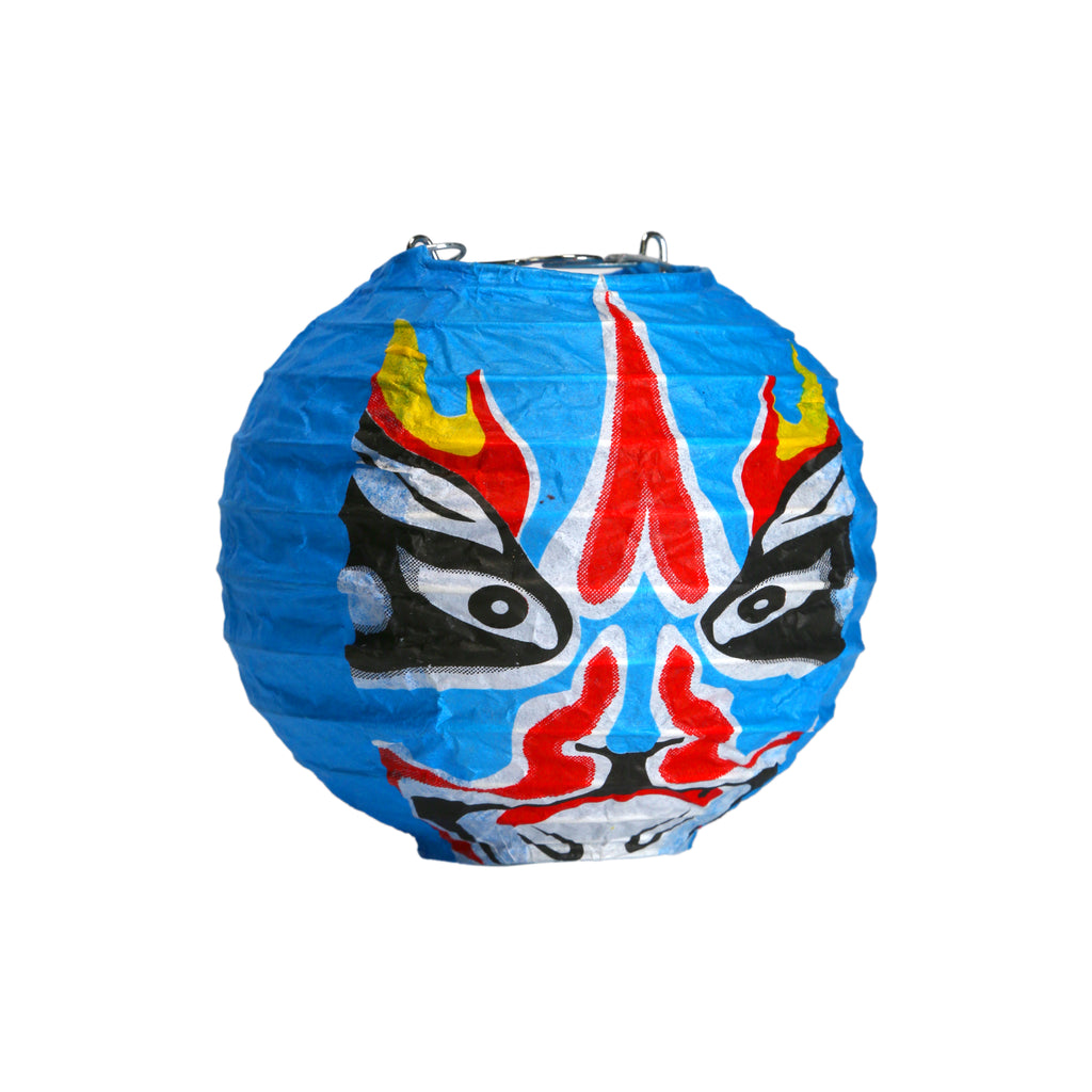 Kabuki Mask Paper Lantern, Blue