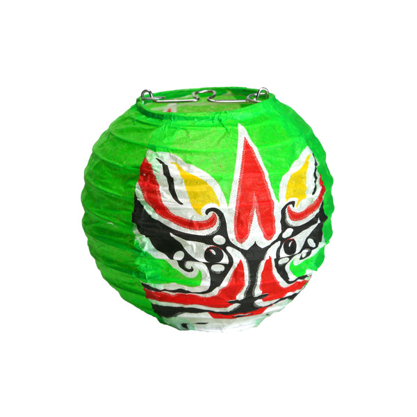 Kabuki Mask Paper Lantern, Green
