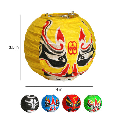 Kabuki Mask Paper Lantern, Blue