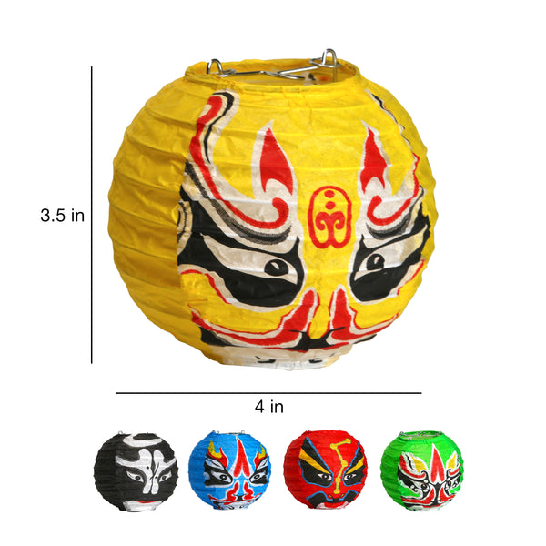 Kabuki Mask Paper Lantern, Yellow