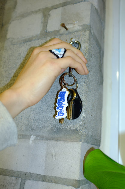 Mise Stacked Keychain