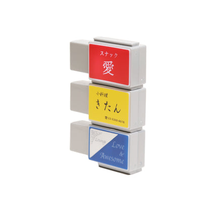 Gachapon, Magnet Store Sign