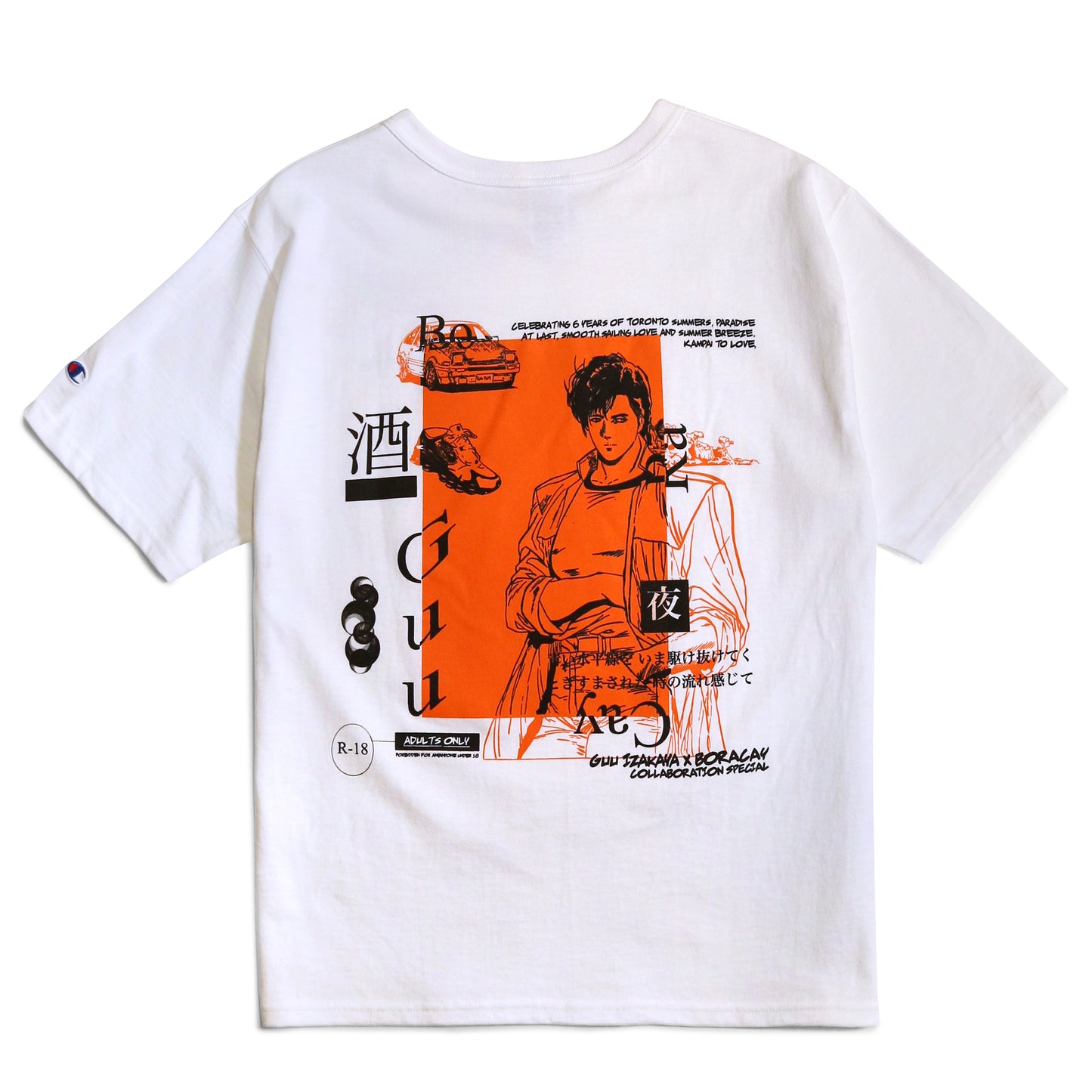 Guu Izakaya x Boracay Anniversary Collaboration T-Shirt, White