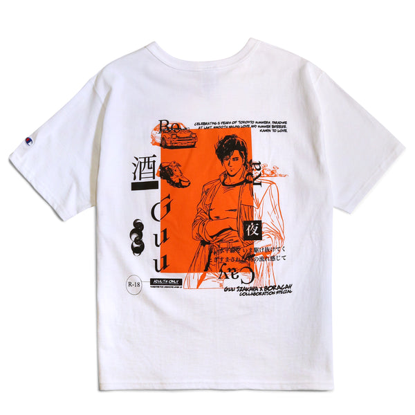 Guu Izakaya x Boracay Anniversary Collaboration T-Shirt, White