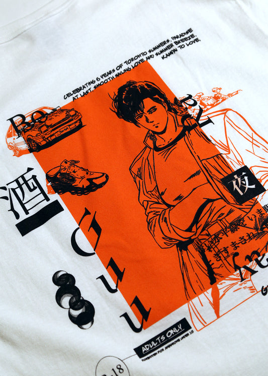 Guu Izakaya x Boracay Anniversary Collaboration T-Shirt, White