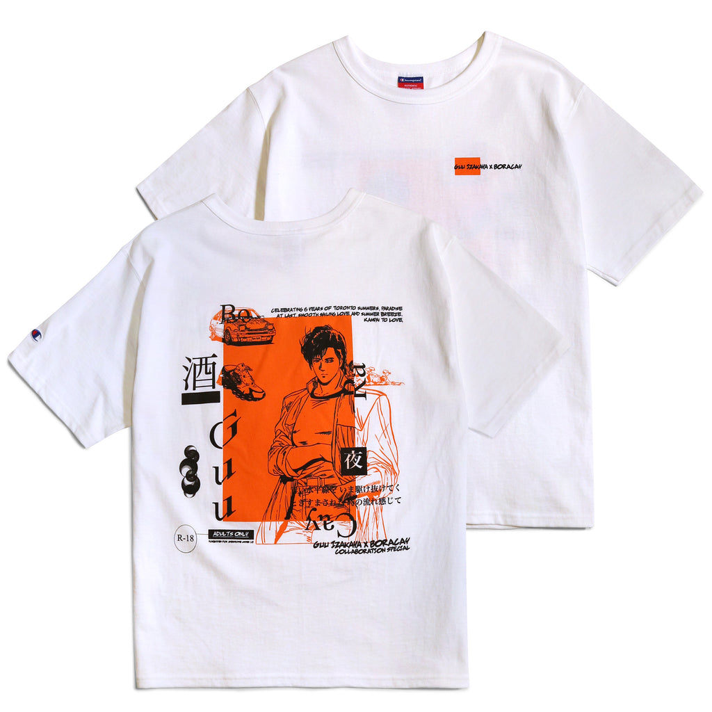 Guu Izakaya x Boracay Anniversary Collaboration T-Shirt, White