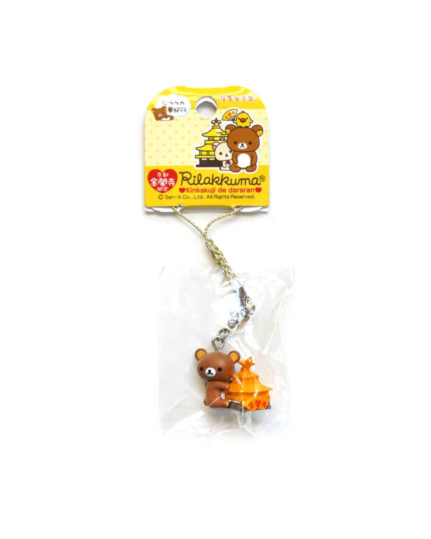 Rilakkuma Kinkakuji de daran (Phone Charm)