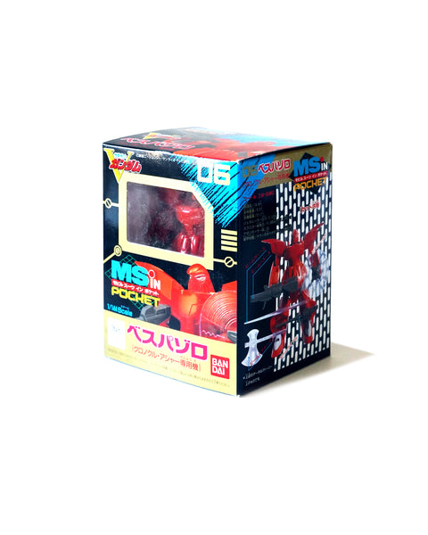 Bespa (No. 06, Kronicle Asher Custom) – MS in Pocket, 1/144 Bandai 1993