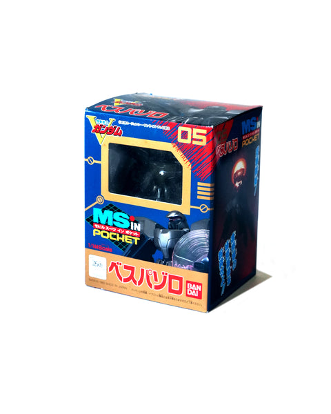 Bessor (No. 05) – MS in Pocket, 1/144 Bandai 1993