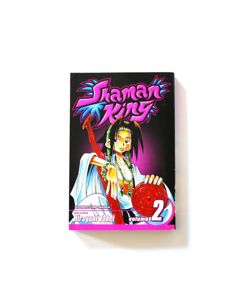 Shaman King Volume 2 – Hiroyuki Takei (Shonen Jump Manga)