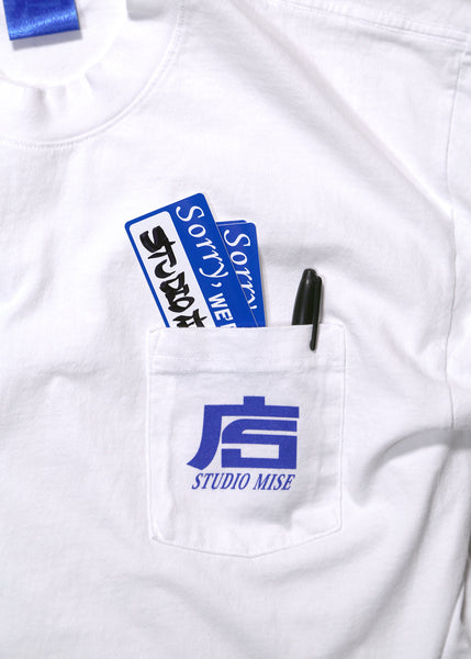 Kanji Logo Pocket T-Shirt in White