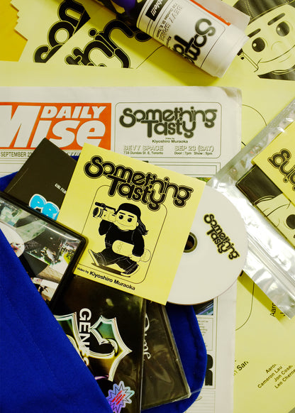Something Tasty DVD by Kiyoshiro Muraoka
