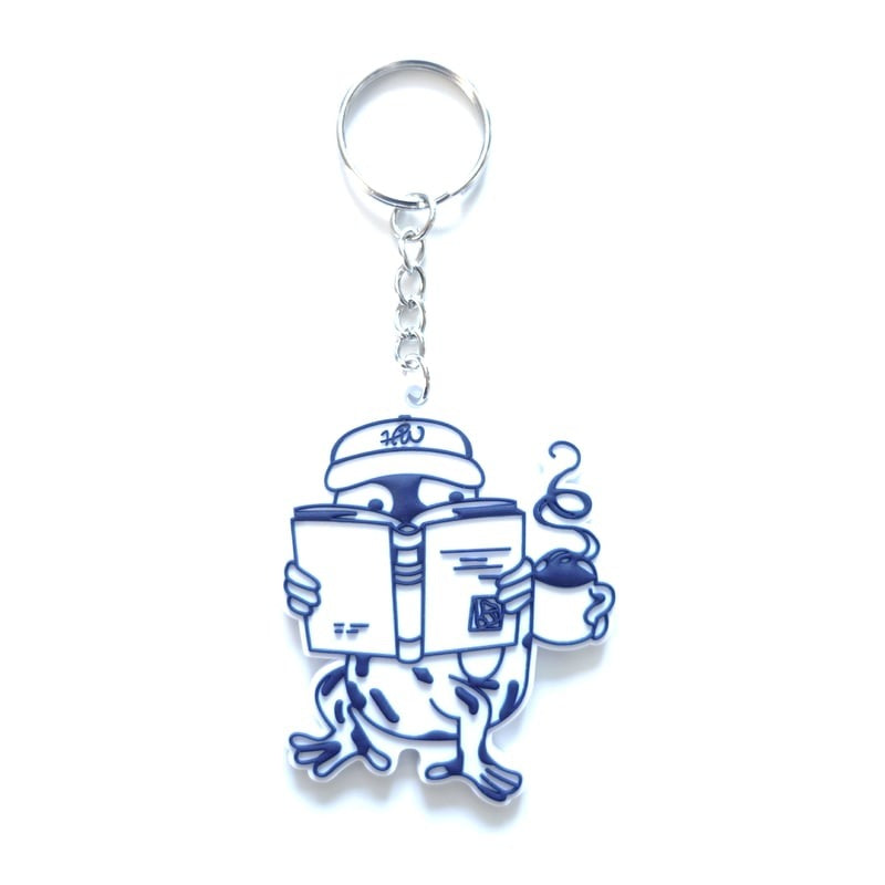 Salamander Keychain