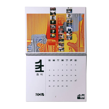 Studio Mise &Peers, Calendar 2023