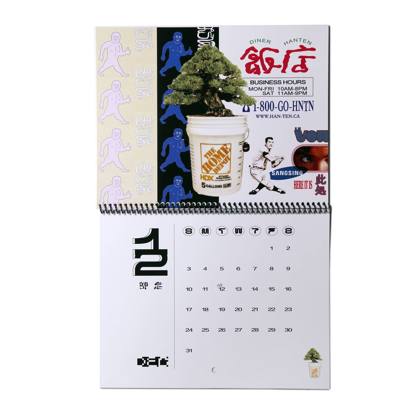 Studio Mise &Peers, Calendar 2023