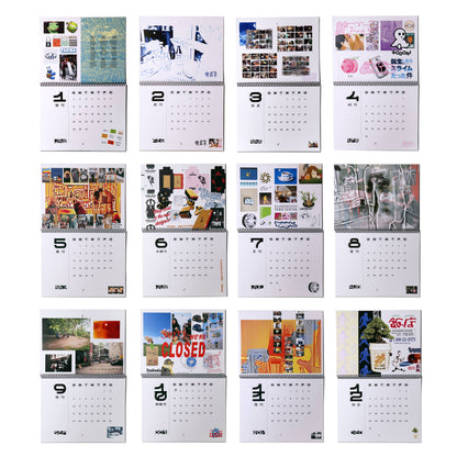 Studio Mise &Peers, Calendar 2023
