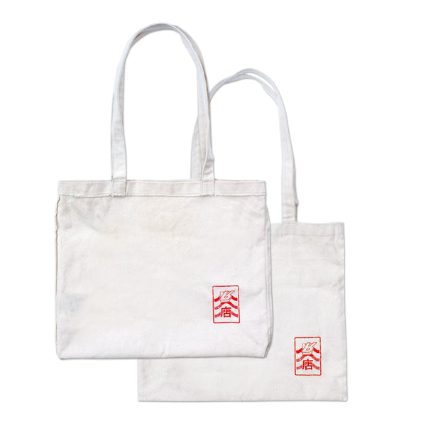R Mise 店 Seal Tote Natural