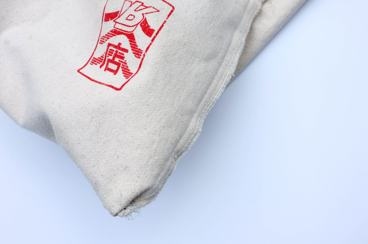 R Mise 店 Seal Tote Natural